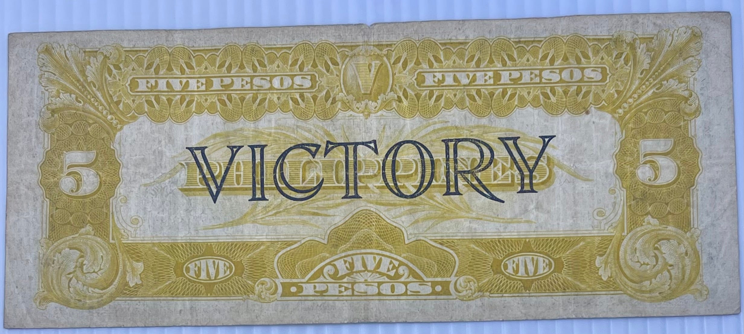 Philippines 1944 5 Pesos P-96 WW2 Victory Note Used World Banknote